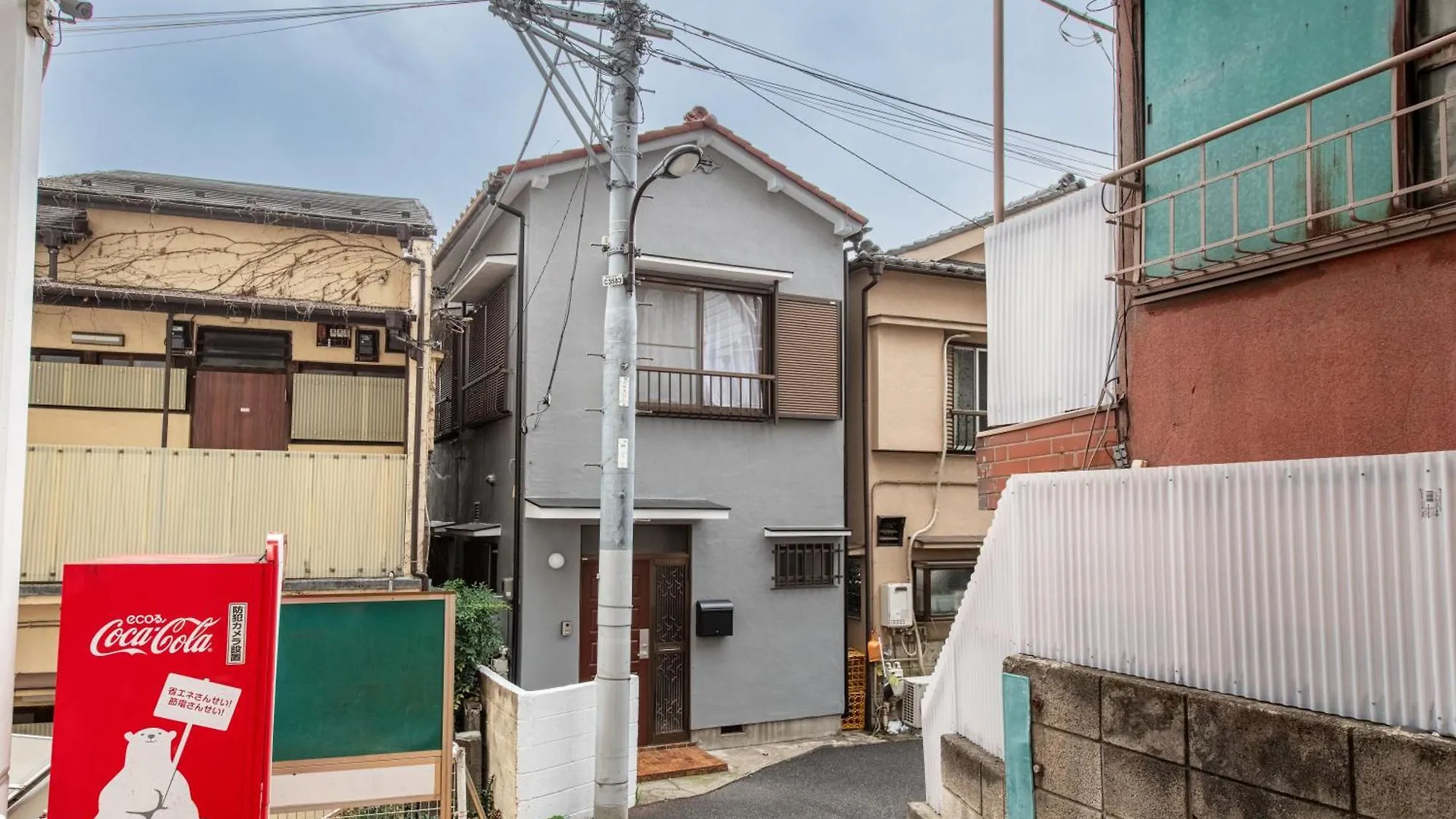新大塚戸建て Villa Tokyo Japan